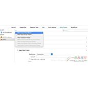 IOS出现错误reason: image not found该如何解决