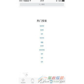 ios10.3.2正式版商店乱码怎么办