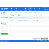 iOS10.3正式版刷机方法 步骤
