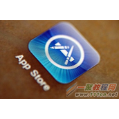 苹果App Store审核不能变更了吗