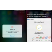 Siri能语音转账吗 苹果Siri语音如何转账