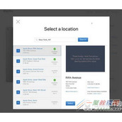 苹果春季发布会2017时间什么时候 2017苹果春季发布会时间地点