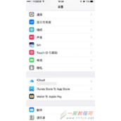 iOS如何取消App Store应用订阅？