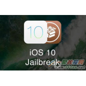 苹果手机越狱好不好 iPhone越狱有什么好处