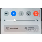 iOS10横屏不出现手写怎么解决？iOS10横屏不出现手写如何处理？