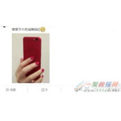 iphone7plus中国红版发布时间 苹果7plu红色什么时候出