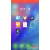 iOS10系统如何稳定运行flex3