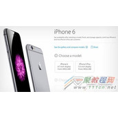 Apple Store便利付款新方法是什么