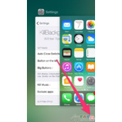 iOS10如何一键关闭所有应用？