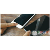 苹果7home键震动怎么关 iphone7home键震动取消设置方法