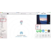 airdrop和airplay区别 苹果airplay和airdrop是一回事吗