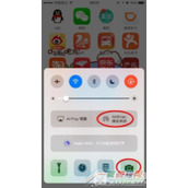 ios10同时按AirDrop与拍照导致手机假死怎么解决方法