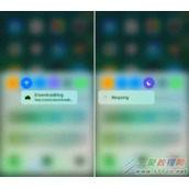 ios10如何给控制中心加入更多3D Touch
