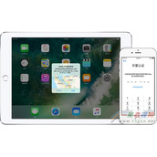 ios10什么是双重认证？ios10怎么设置双重认证？