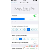 iOS系统怎么样才能变快 iOS系统如何一招能流畅使用
