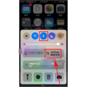 iPhone7如何使用AirDrop功能？iPhone7的AirDrop功能使用方法教程