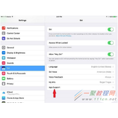 苹果如何开启第三方应用的Siri控制？