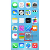 iPhone7怎么设置指纹验证App Store？iPhone7设置指纹验证App Store的方法
