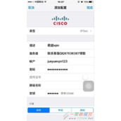 iphone怎么注册谷歌账号 iPhone怎么使用谷歌搜索