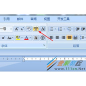 Word如何给文字加拼音 Word给文字加拼音的操作方法