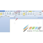 word文档没有标尺怎么办  word文档设置文档标尺的操作方法