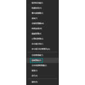 Word公式编辑器怎么安装  公式编辑器有什么作用