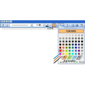word填充快捷键是什么  word填充快捷键介绍