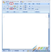 给word中的图片添加注释的方法介绍