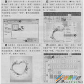 实例:宣传文档制作