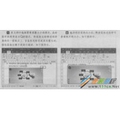 Word2016调整图片大小