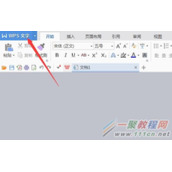 word没保存就关闭如何再找回