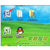 word怎么制作图片环绕方式