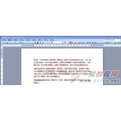 word空白页怎么添加