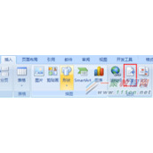 word书签怎么定义  书签定义方法