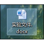 如何去掉Word文档中页眉页脚的横线