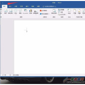 Word插入数学公式中的分子式方法