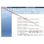 Word2016中设置语言