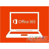 Office365激活码免费共享 最新Office365永久激活码分享