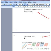 如何取消word分页符，删除word分页符的方法