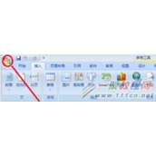 office 2007第一次打开文件慢什么问题 office 2007打开文件慢解决方法
