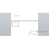 Word怎么删除空白页 Word删除空白页操作方法