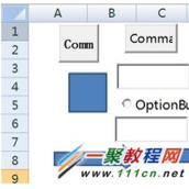 Excel工作表中去除删不掉的文本框教程