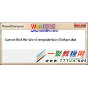 office报Cannot find the Word template错误的解决办法