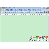Word中怎么每一行之间的距离  Word行距如何设置
