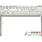 Word怎么编辑页眉页脚？Word页眉页脚编辑方法