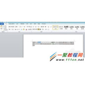 word文档给文字上添加删除线的方法介绍