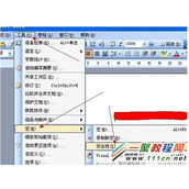 打开word提示 您正在试图运行的函数包含有宏