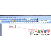 word文档中只能打出拼音 不能输入中文怎么办
