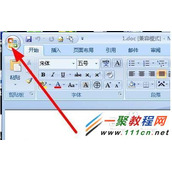 Word文档如何逆序打印文档