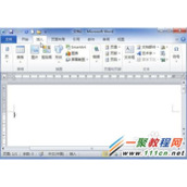 word文档中插入或粘贴Excel电子表格的方法